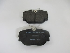 Jeu de plaquettes AV DS3000/R - 200.47 € HT - +50% de grip et d'endurance avec un coeff de friction de 0.6 - idéal pour le circuit loisir